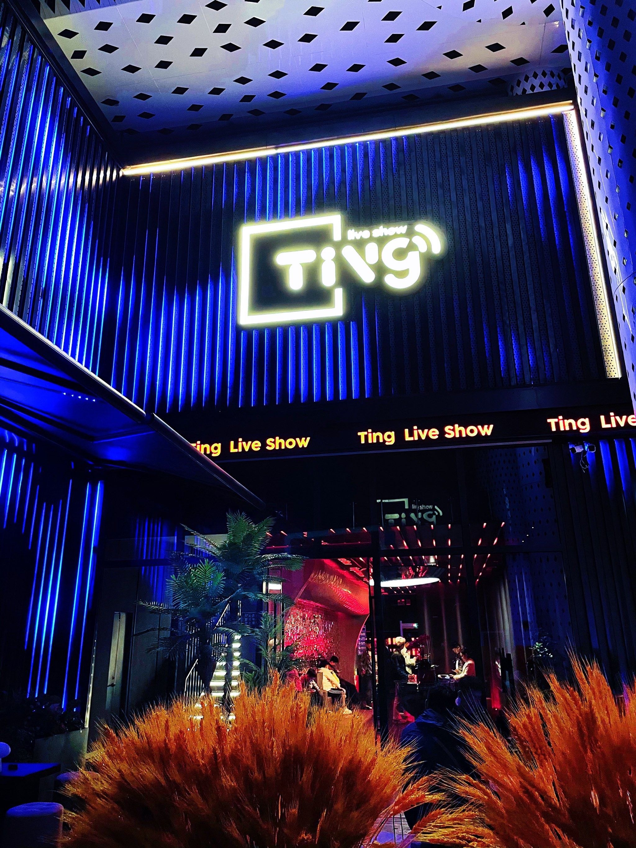 青岛KTV订房，商务KTV畅玩指南-市南区KTV订房